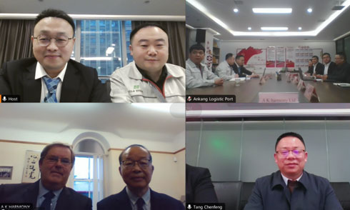 WG电子官网与英国A K Harmony Ltd签定联运外贸购销合同