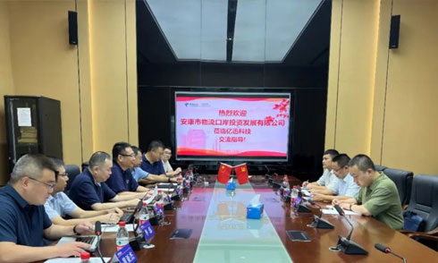 WG电子官网公司赴昭通调查学习