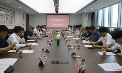 东软集团来WG电子官网公司对接物流数智平台建设工作