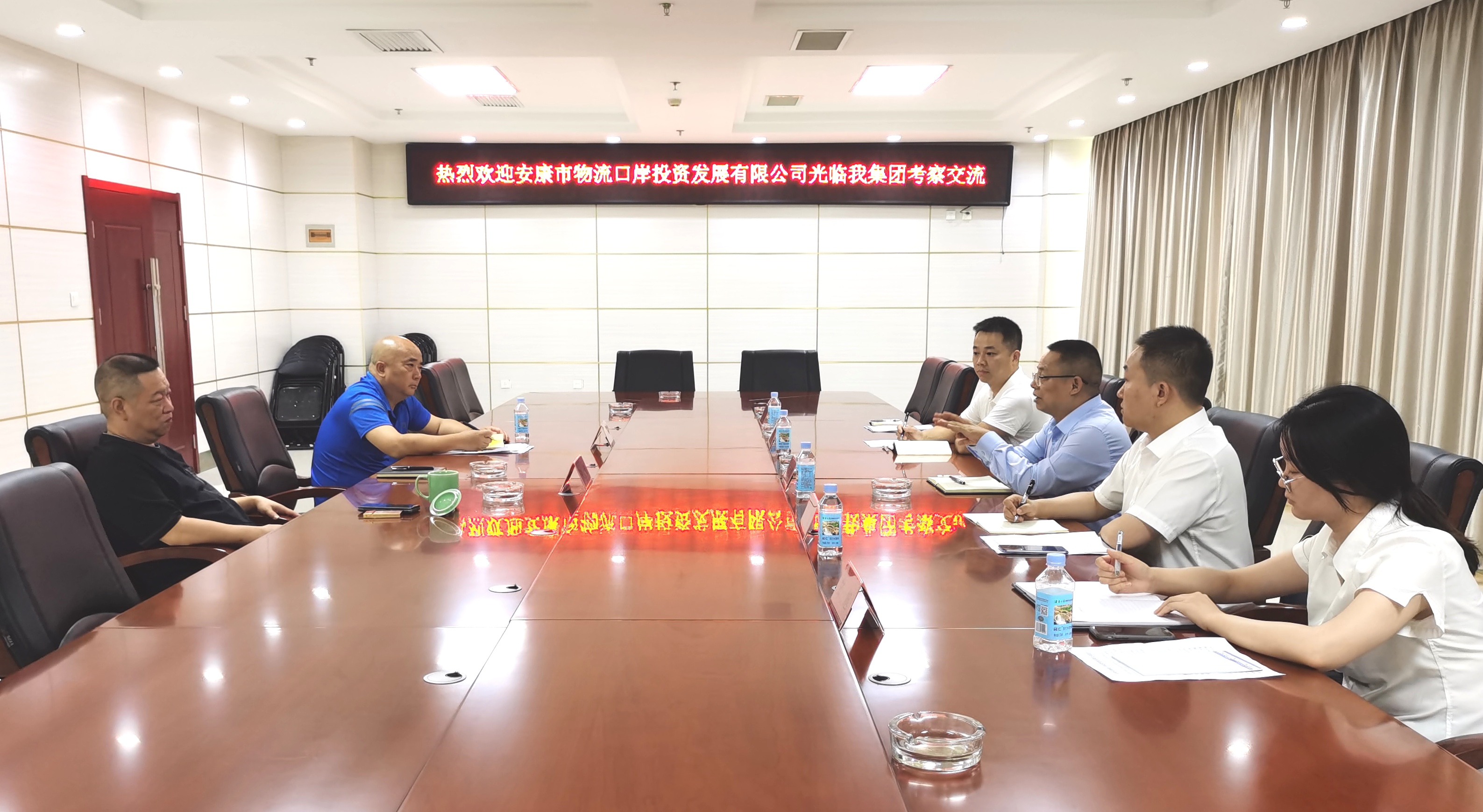 WG电子官网公司赴金州运输集团调查互换