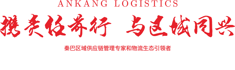 WG电子(中国区) - 官方网站