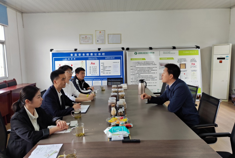 赴安康康元医药科技有限公司洽谈学习