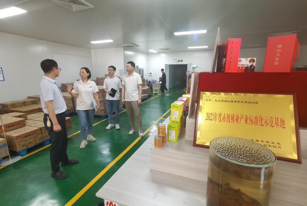 赴岚皋县烛山食业有限公司、、明富魔芋生物科技开发有限公司进行业务洽谈