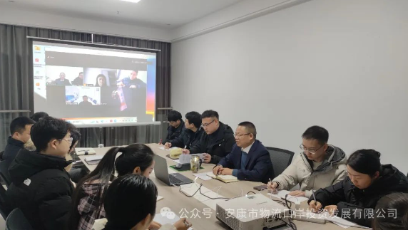 WG电子官网公司与中国矿业大学进行汉江航运复航视频钻研会