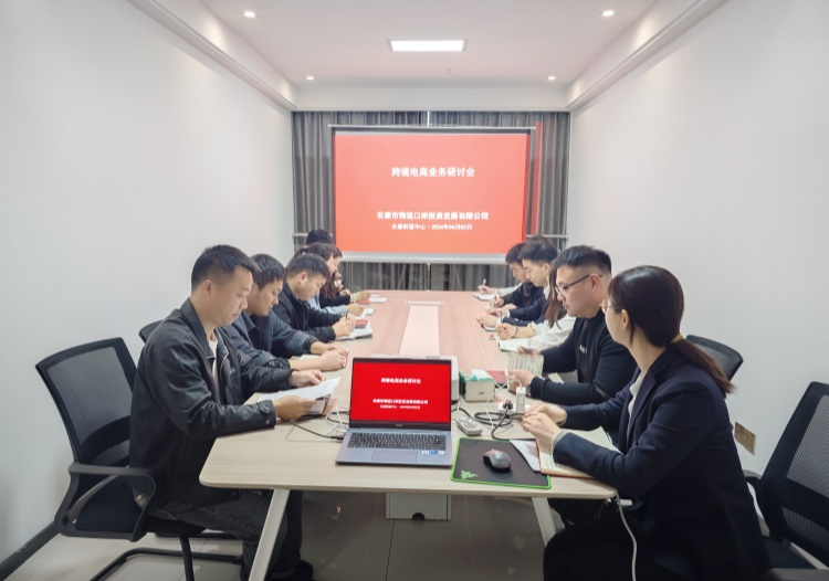 微信图片_20240402134427_副本.jpg 微信图片_20240402134427_副本.jpg