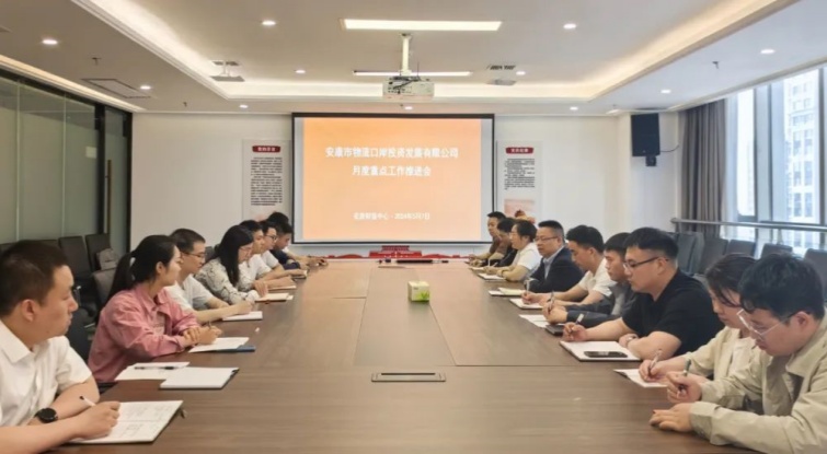 为可能 尽所能——WG电子官网公司召开月度重点工作推动会