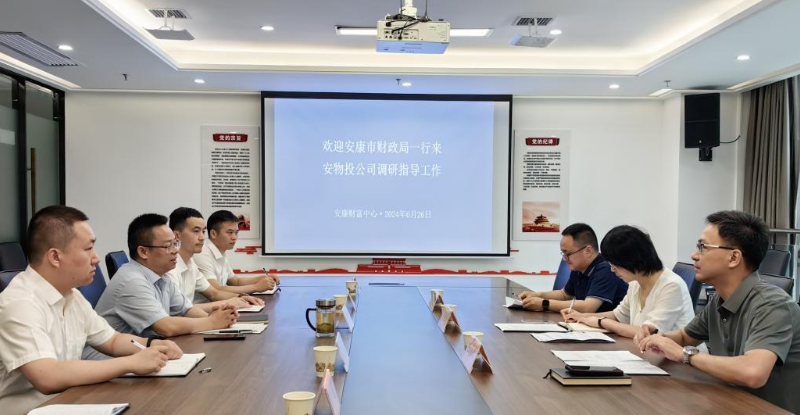 微信图片_20240708082353_副本